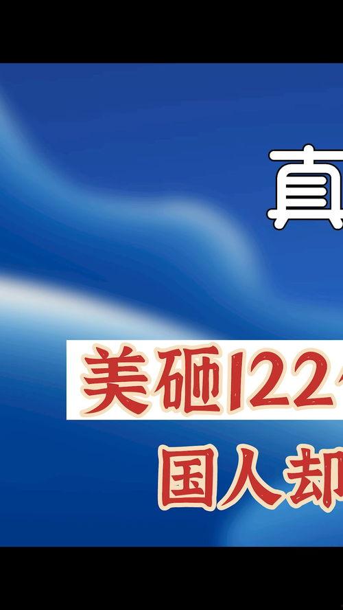 国产华人在线,探索中国互联网文化新篇章  第2张