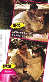 国产打野战在线播放,热血激战,在线观看,畅享竞技盛宴 第3张 国产打野战在线播放,热血激战,在线观看,畅享竞技盛宴 第3张