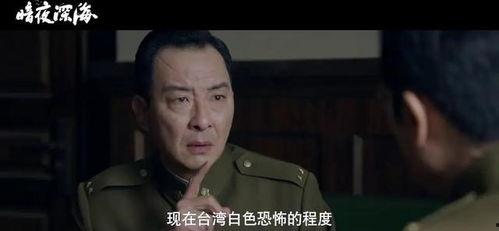 国产艹,匠心独运,绽放民族工业之花 第2张 国产艹,匠心独运,绽放民族工业之花 第2张