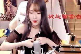 国产主播福利网 第3张 国产主播福利网 第3张