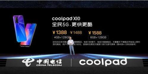 国产吧在线,探索中国本土文化魅力,共筑网络家园 第2张 国产吧在线,探索中国本土文化魅力,共筑网络家园 第2张