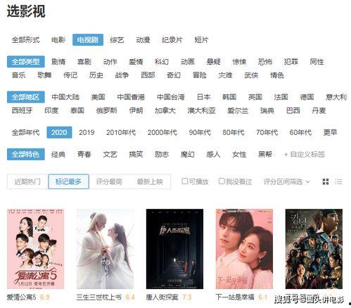 国产青青在线视频,引领潮流的短视频盛宴 第3张 国产青青在线视频,引领潮流的短视频盛宴 第3张