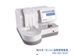 国产孚力 第3张 国产孚力 第3张