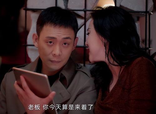 国产最新电视剧,国产剧新篇章 第2张 国产最新电视剧,国产剧新篇章 第2张