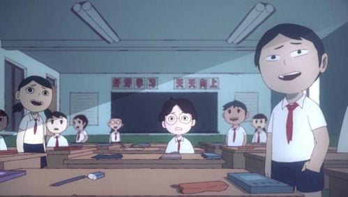 国产三级短片,揭秘隐秘情感世界 第2张 国产三级短片,揭秘隐秘情感世界 第2张