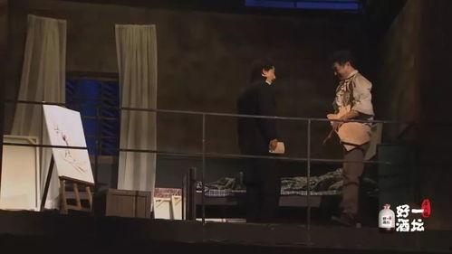 国产三级播放 第2张 国产三级播放 第2张