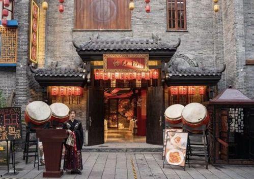 怡红院国产视频 第2张 怡红院国产视频 第2张