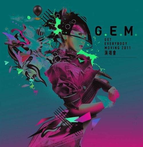 久久国产精品偷,久久偷拍背后的故事与启示 第2张 久久国产精品偷,久久偷拍背后的故事与启示 第2张