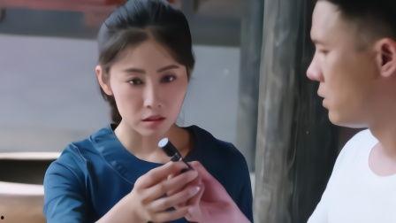 国产嫂子 第2张 国产嫂子 第2张