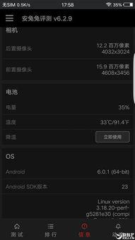bt国产,揭开神秘国度的神秘面纱 第2张 bt国产,揭开神秘国度的神秘面纱 第2张