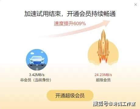 国产看片网站 第2张 国产看片网站 第2张