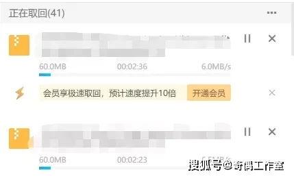 国产看片网站 第3张 国产看片网站 第3张