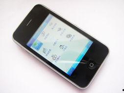 国产手机精品视频,探索创新与品质的完美融合 第2张 国产手机精品视频,探索创新与品质的完美融合 第2张