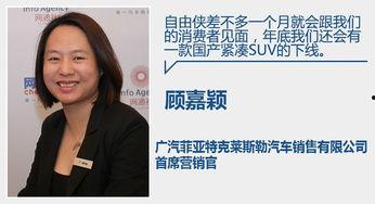 国产大咪咪,探寻中国乳业新势力崛起之路  第3张