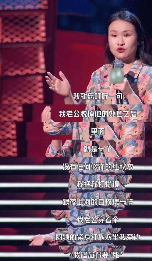 国产乱人在线观看,揭秘网络迷雾中的视觉盛宴  第3张