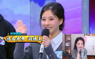 综艺节目娱乐吃瓜,揭秘明星幕后吃瓜大揭秘