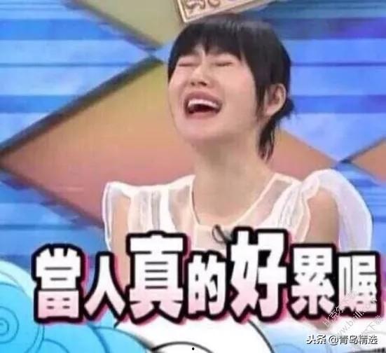 娱乐圈三点吃瓜事件,娱乐圈三大神秘吃瓜事件揭秘